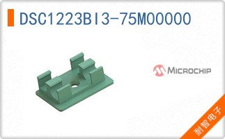 DSC1223BI3-75M00000