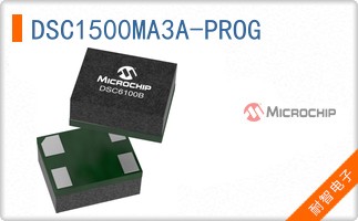 DSC1500MA3A-PROG