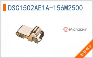 DSC1502AE1A-156M2500