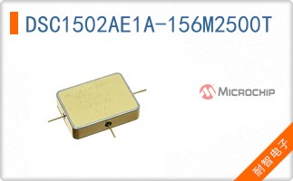 DSC1502AE1A-156M2500T