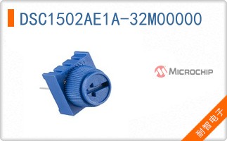 DSC1502AE1A-32M00000