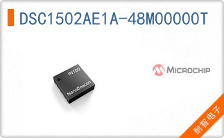 DSC1502AE1A-48M00000T