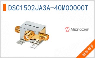 DSC1502JA3A-40M00000T