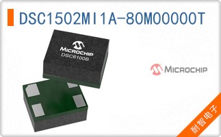 DSC1502MI1A-80M00000T