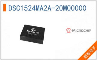 DSC1524MA2A-20M00000