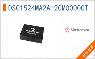 DSC1524MA2A-20M00000T
