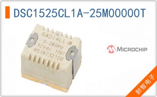 DSC1525CL1A-25M00000T