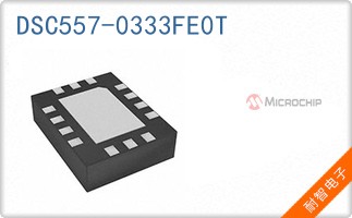 DSC557-0333FE0T