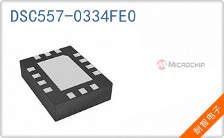 DSC557-0334FE0