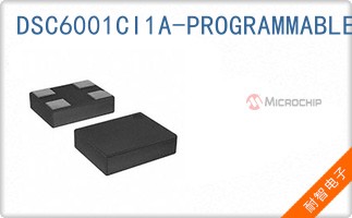 DSC6001CI1A-PROGRAMMABLE