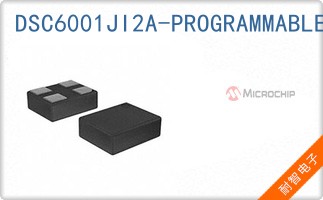 DSC6001JI2A-PROGRAMMABLE