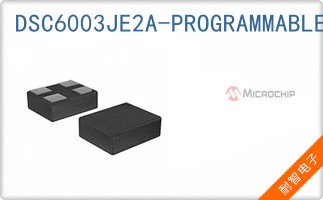 DSC6003JE2A-PROGRAMMABLE