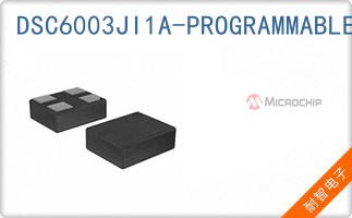 DSC6003JI1A-PROGRAMMABLE