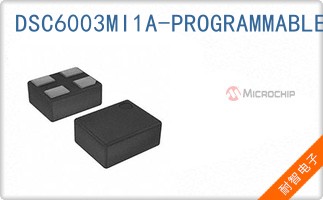 DSC6003MI1A-PROGRAMMABLE