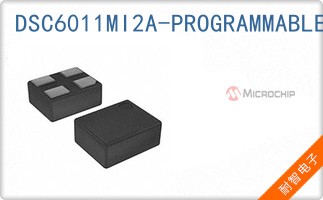 DSC6011MI2A-PROGRAMMABLE