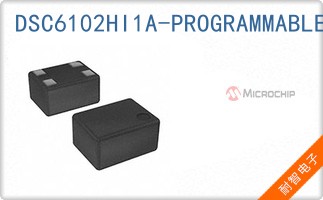 DSC6102HI1A-PROGRAMMABLE