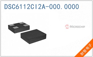DSC6112CI2A-000.0000