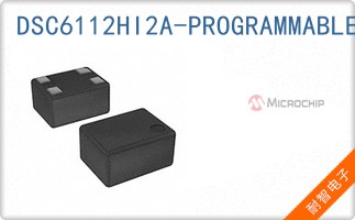 DSC6112HI2A-PROGRAMM