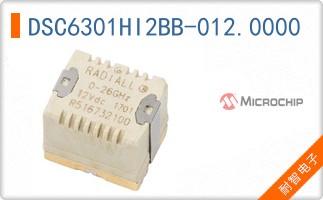 DSC6301HI2BB-012.0000