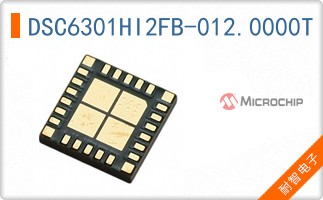 DSC6301HI2FB-012.0000T