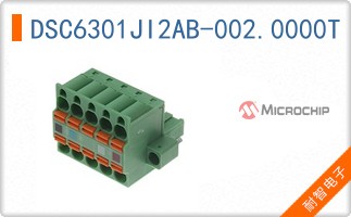 DSC6301JI2AB-002.0000T