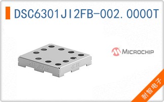 DSC6301JI2FB-002.0000T