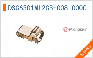 DSC6301MI2CB-008.0000