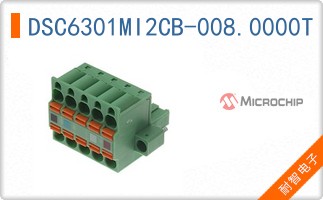 DSC6301MI2CB-008.0000T