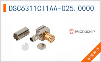 DSC6311CI1AA-025.0000