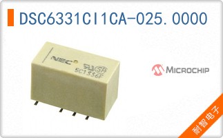 DSC6331CI1CA-025.0000