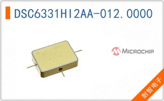 DSC6331HI2AA-012.0000