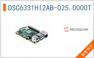 DSC6331HI2AB-025.0000T