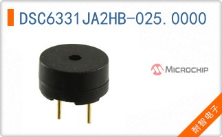 DSC6331JA2HB-025.0000
