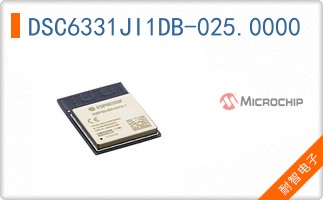 DSC6331JI1DB-025.0000