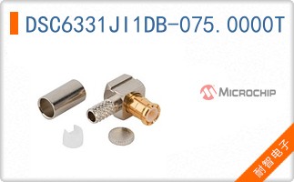DSC6331JI1DB-075.0000T
