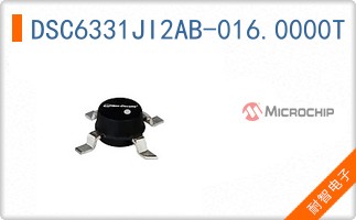 DSC6331JI2AB-016.0000T