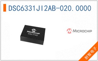 DSC6331JI2AB-020.0000