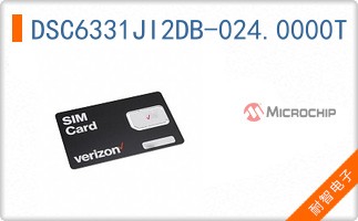 DSC6331JI2DB-024.0000T