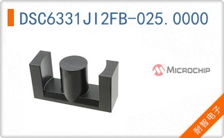 DSC6331JI2FB-025.0000