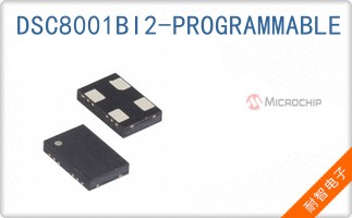 DSC8001BI2-PROGRAMMA