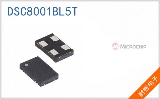 DSC8001BL5T