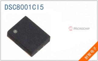 DSC8001CI5