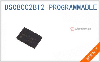 DSC8002BI2-PROGRAMMABLE