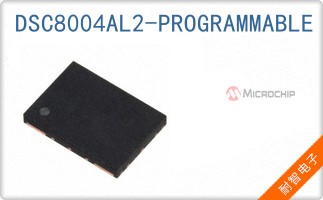 DSC8004AL2-PROGRAMMA