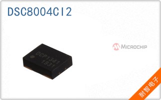 DSC8004CI2