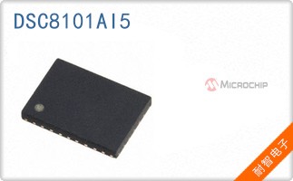 DSC8101AI5