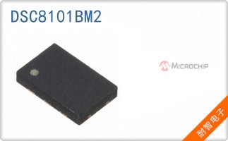 DSC8101BM2