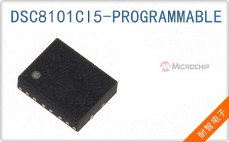 DSC8101CI5-PROGRAMMABLE