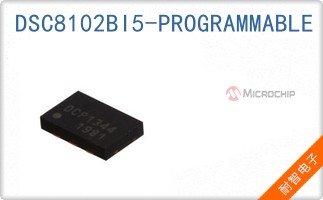 DSC8102BI5-PROGRAMMA