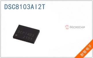 DSC8103AI2T